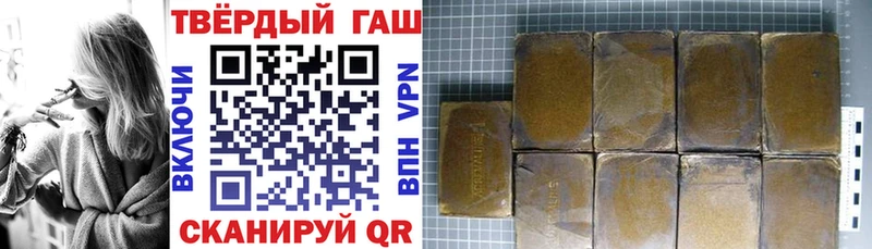 Где купить Обнинск Кокаин  Меф мяу мяу  APVP  Марихуана  АМФЕТАМИН  ГАШИШ 