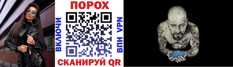 что такое Обнинск OMG как зайти АМФЕТАМИН VHQ
