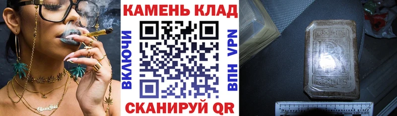 купить наркоту  Обнинск  ГАШИШ 40% ТГК 