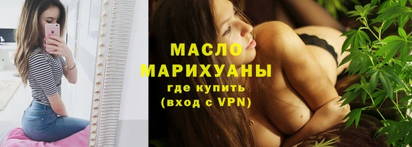 ешки Нефтегорск