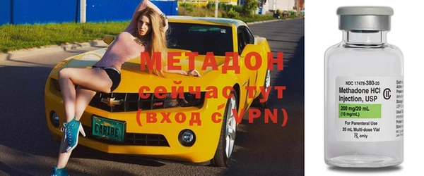 ешки Нефтегорск
