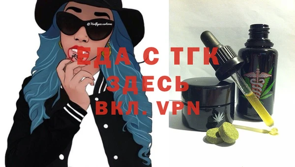 крисы Нея