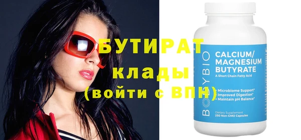 крисы Нея