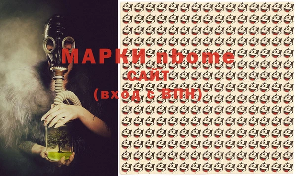 крисы Нея