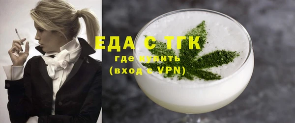 крисы Нея