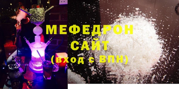 крисы Нея