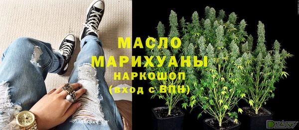 ешки Нефтегорск
