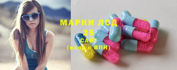 крисы Нея