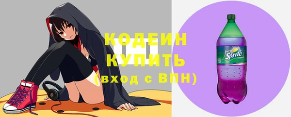 крисы Нея