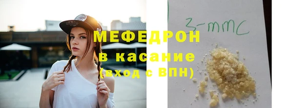 ешки Нефтегорск