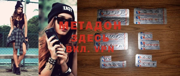 крисы Нея