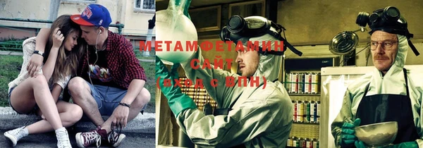 спиды Нефтекумск