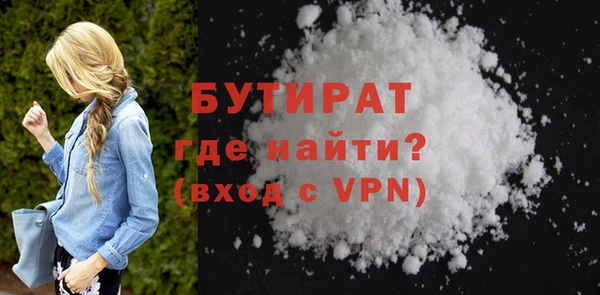 крисы Нея