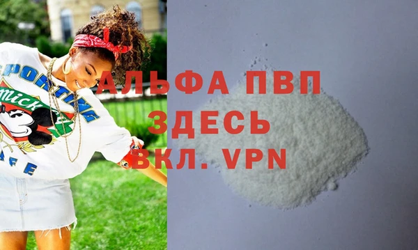 крисы Нея