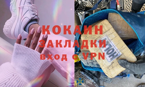 крисы Нея