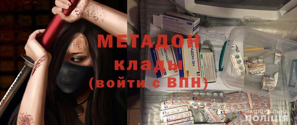 крисы Нея