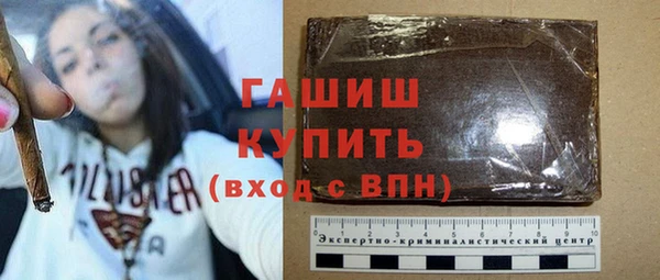 крисы Нея