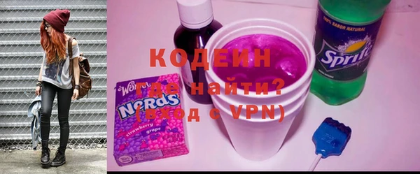 крисы Нея