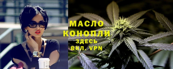 ешки Нефтегорск