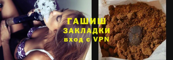 крисы Нея
