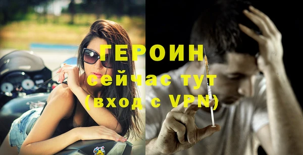 ешки Нефтегорск