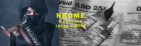 ешки Нефтегорск