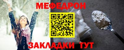 spice Берёзовский