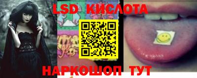 mix Гусиноозёрск
