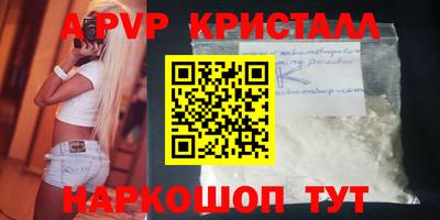 COCAINE Гусев