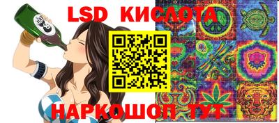 мяу мяу мука Балахна