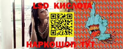 мяу мяу мука Балахна