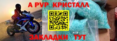 COCAINE Гусев