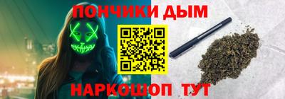 COCAINE Гусев
