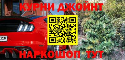 mix Гусиноозёрск