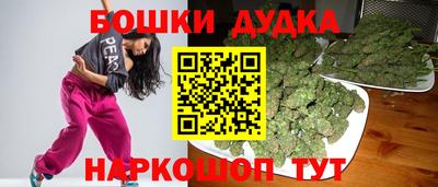 mix Гусиноозёрск