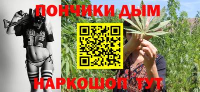 mix Гусиноозёрск
