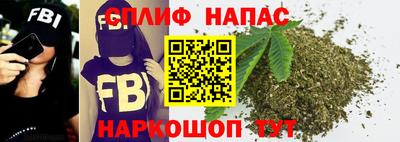 COCAINE Гусев