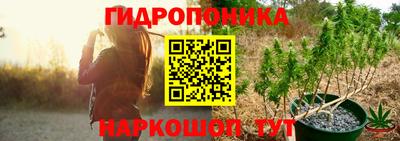 амфетамин Бийск