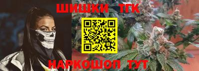 spice Берёзовский