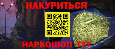 mix Гусиноозёрск