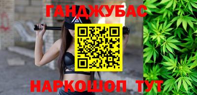 mix Гусиноозёрск