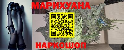 ГАЛЛЮЦИНОГЕННЫЕ ГРИБЫ Балаково