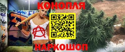 ГАЛЛЮЦИНОГЕННЫЕ ГРИБЫ Балаково