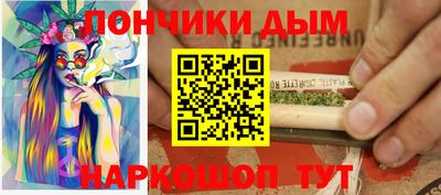 COCAINE Гусев