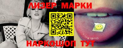 mix Гусиноозёрск