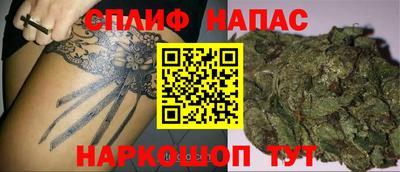 COCAINE Гусев