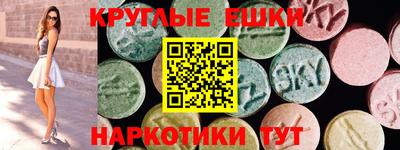 COCAINE Гусев