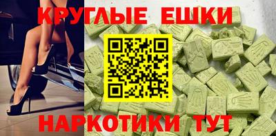 COCAINE Гусев