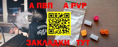 mix Гусиноозёрск