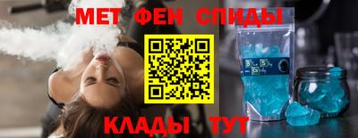 COCAINE Гусев